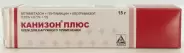 Канизон плюс Крем 15г от Магнит Аптека Кронштадтский б-р 30 Б