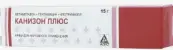 Канизон плюс Мазь 15г от Аджио Фармасьютикалз Лтд.