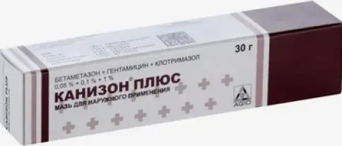 Канизон плюс Мазь 30г