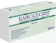 Кансалазин Таблетки пролонгир.действ. 500мг №50