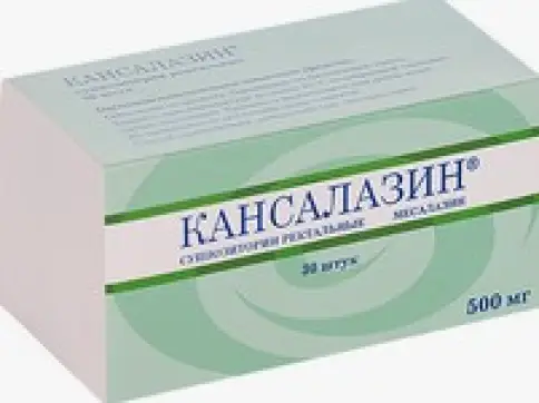 Кансалазин Свечи 500мг №30 в Балашихе