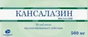 Кансалазин Таблетки 500мг №50 от Радуга Продакшн ЗАО