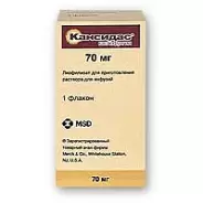 Каспофунгин Порошок д/инфузии 50мг