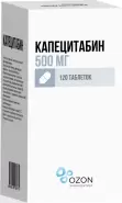 Капецитабин Таблетки 500мг №120 от Аптека ру Кунцево