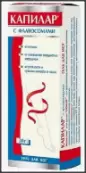Капилар гель д/ног с флавосомами Туба 30г от Диод ОАО