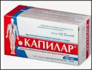 Капилар Таблетки №100 от Магнит Аптека Кронштадтский б-р 30 Б