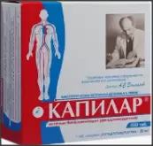 Капилар Таблетки №200 от Диод ОАО
