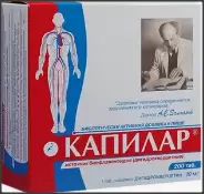 Капилар Таблетки №200 от Магнит Аптека Кронштадтский б-р 30 Б