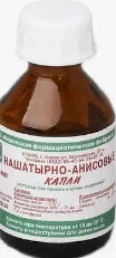Капли нашатырно-анисовые Флакон 25мл произодства Ф. фабрика (Киров)