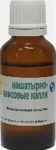 Капли нашатырно-анисовые