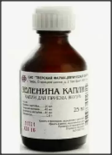 Капли Зеленина Флакон 25мл произодства Ф. фабрика (Тверь)
