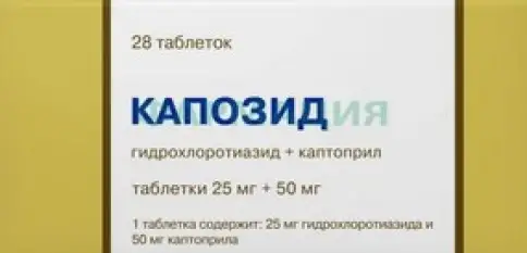 Польфа АО