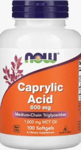 Каприловая кислота Капсулы мягкие 600мг №100 произодства НауФудс