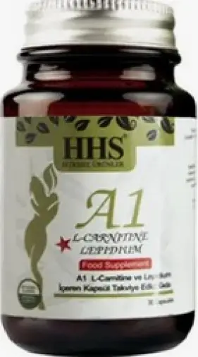 Капсулы для похудения с L-Карнитином A1 L-Carnitine Lepidium HHS Капсулы №30 произодства HHS