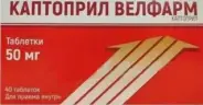Каптоприл Таблетки 50мг №40 от Смарт-Мед Шоссейная 49