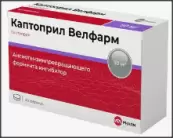 Каптоприл Таблетки 50мг №40 от Велфарм ООО