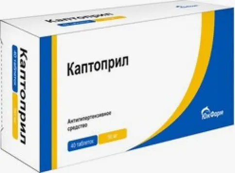 Южфарм