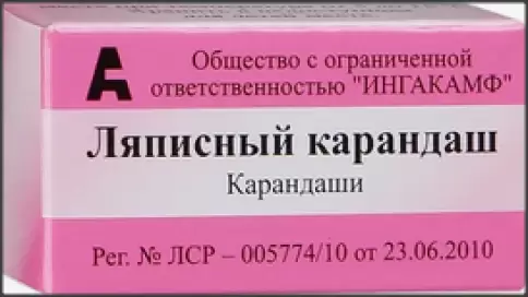 Карандаш ляписный Карандаш №1 произодства Ингакамф МЗМП ЗАО