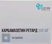 Мегадексан Таблетки 10мг №60