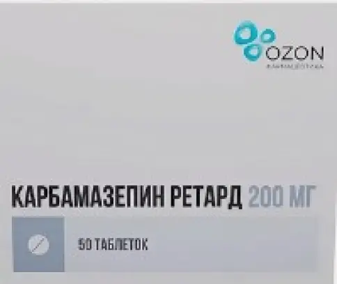 Карбамазепин ретард