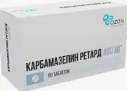 Зептол ретард