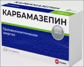 Карбамазепин Таблетки 200мг №50 от Велфарм ООО