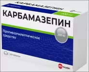 Карбамазепин Таблетки 200мг №50 в Белгороде от Магнит Аптека Белгородский р-н Майский п Садовая 8 а