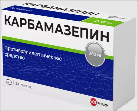 Карбамазепин Таблетки 200мг №50 произодства Велфарм ООО