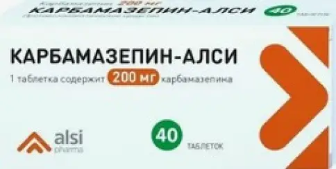 Не определен