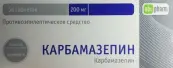 Карбамазепин Таблетки 200мг №50 от Биофарма АО (Оболенск)