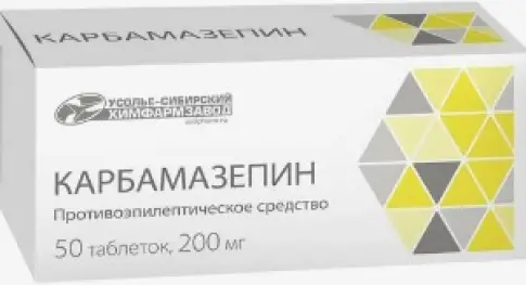 Карбамазепин Таблетки 200мг №50 в Люберцах