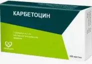 Карбетоцин Флакон 100мкг/мл 1мл №5 от РЕДаптека ру Измайловская (Пятерочка)