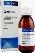 Карбоцистеин Сироп 50мг/мл 150мл от Вертекс ЗАО