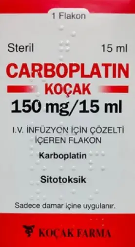 Карбоплатин