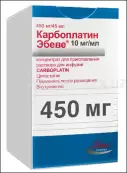 Карбоплатин Флакон 450мг 45мл от ЭБЕВЕ Арцнаймиттель ГмбХ