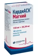 Аналог Магний: КардиАСК Магний