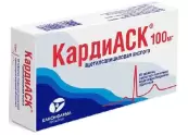 КардиАСК Таблетки 100мг №60 от Канонфарма Продакшн ЗАО