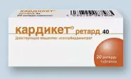 Изокет
