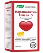 КардиоАктив Омега-3 Капсулы №30 от Эвалар ЗАО