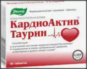 КардиоАктив Таурин Таукап Таблетки 600мг №60 от Эвалар ЗАО