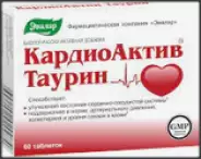 КардиоАктив Таурин Таукап Таблетки 600мг №60 от ЗДОРОВ ру Бибирево