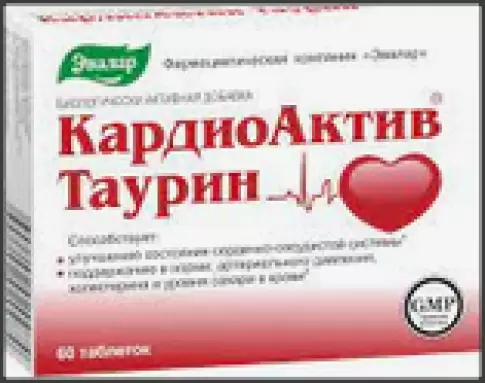 КардиоАктив Таурин Таукап Таблетки 600мг №60 в Мытищах