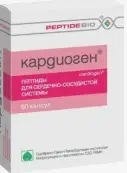 Кардиоген Капсулы 200мг №60 от Фирма Вита ХБО при РАН