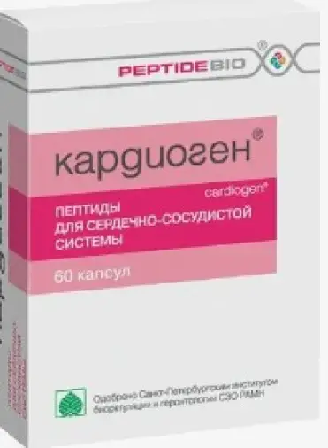 Кардиоген Капсулы 200мг №60 произодства Фирма Вита ХБО при РАН