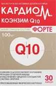 КардиоМ Коэнзим Q10 Форте Капсулы 650мг №30 от Штада Арцнаймиттель АГ