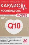 КардиоМ Коэнзим Q10 Форте Капсулы 650мг №30 в Щёлково от Интернет - аптека  POLZAru Щёлково