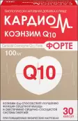 КардиоМ Коэнзим Q10 Форте Капсулы 650мг №30 от Валмарк