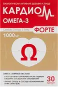 КардиоМ Омега-3 Форте Капсулы №30 от Штада Арцнаймиттель АГ
