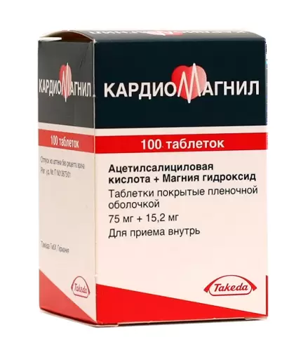 Кардиомагнил Таблетки п/о 75мг+15.2мг №100 произодства Такеда