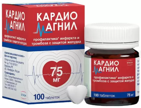 Никомед